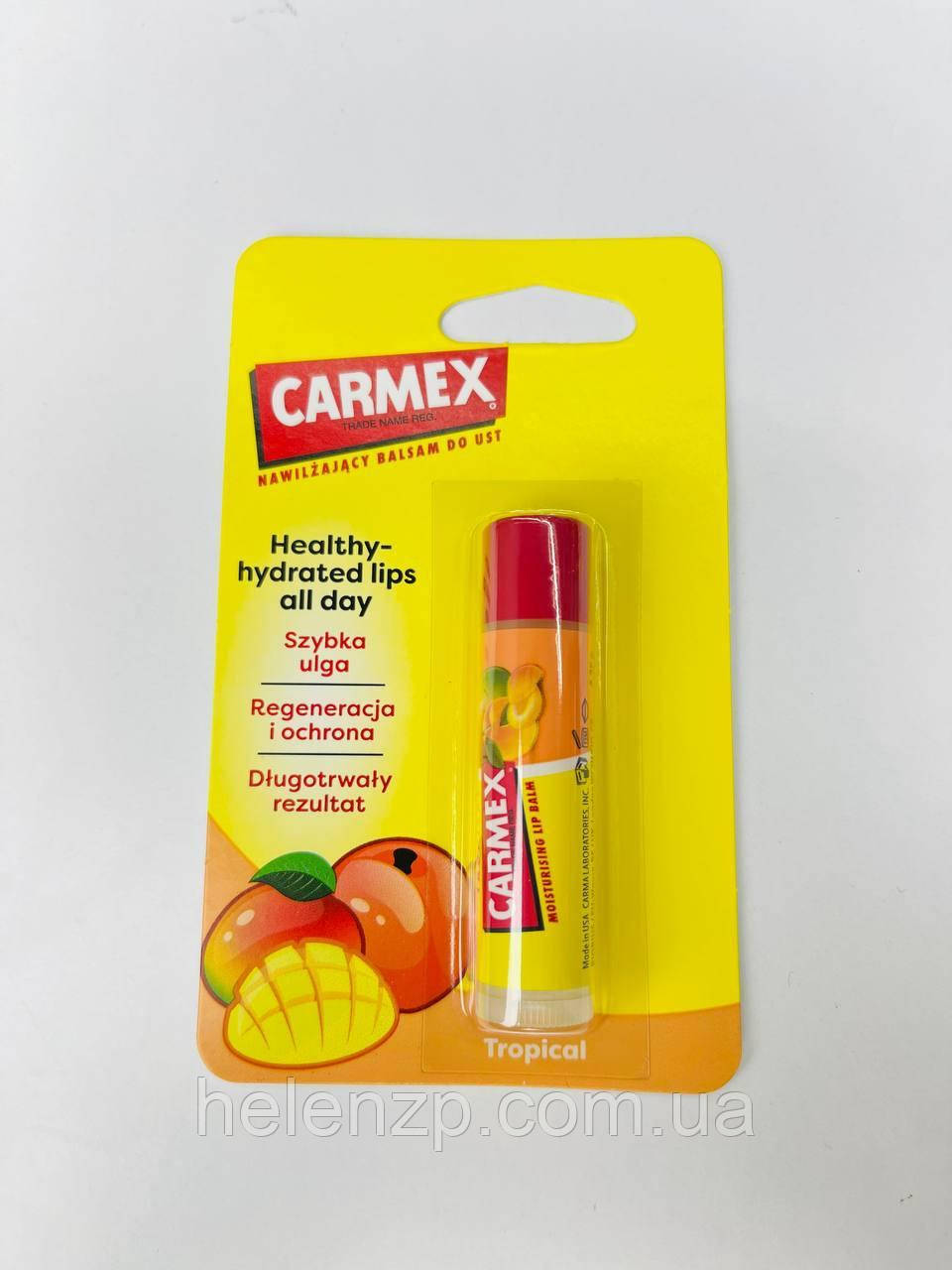 Carmex бальзам для губ Тропік SPF 15 Стік