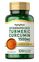 Piping Rock Turmeric Curcumin Standardized Advanced Complex 1500 mg 120 Capsules