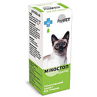 Капли для кошек и собак наружного применения ProVET Микостоп 10 мл (противогрибковый препарат) e