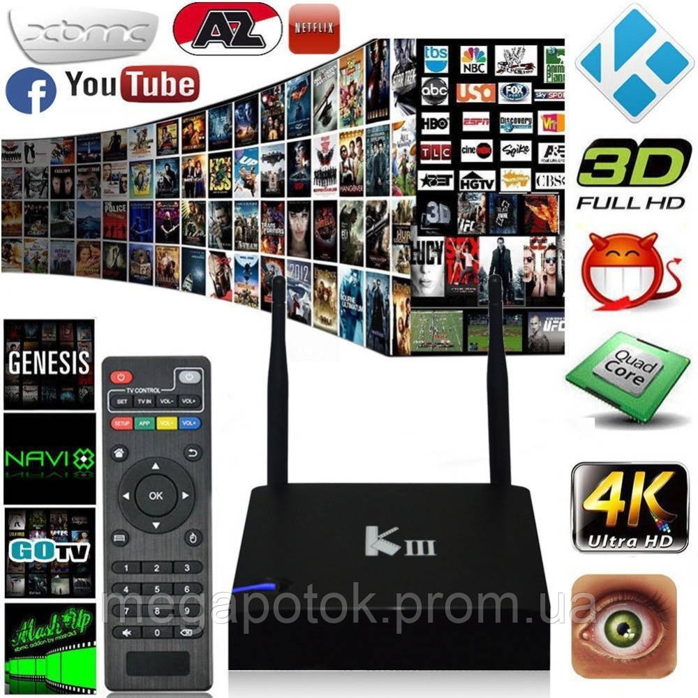 KIII 4K 2/16 gb Smart tv box - фото 1 - id-p384580970