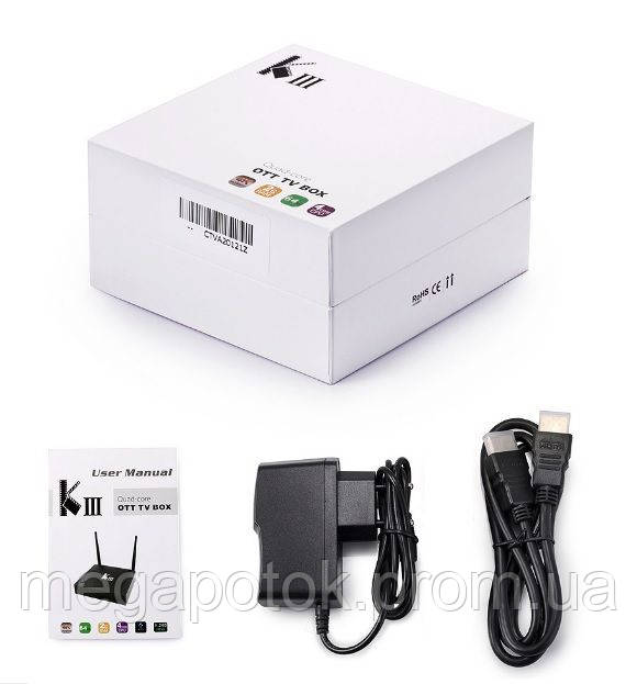 KIII 4K 2/16 gb Smart tv box - фото 4 - id-p384580970