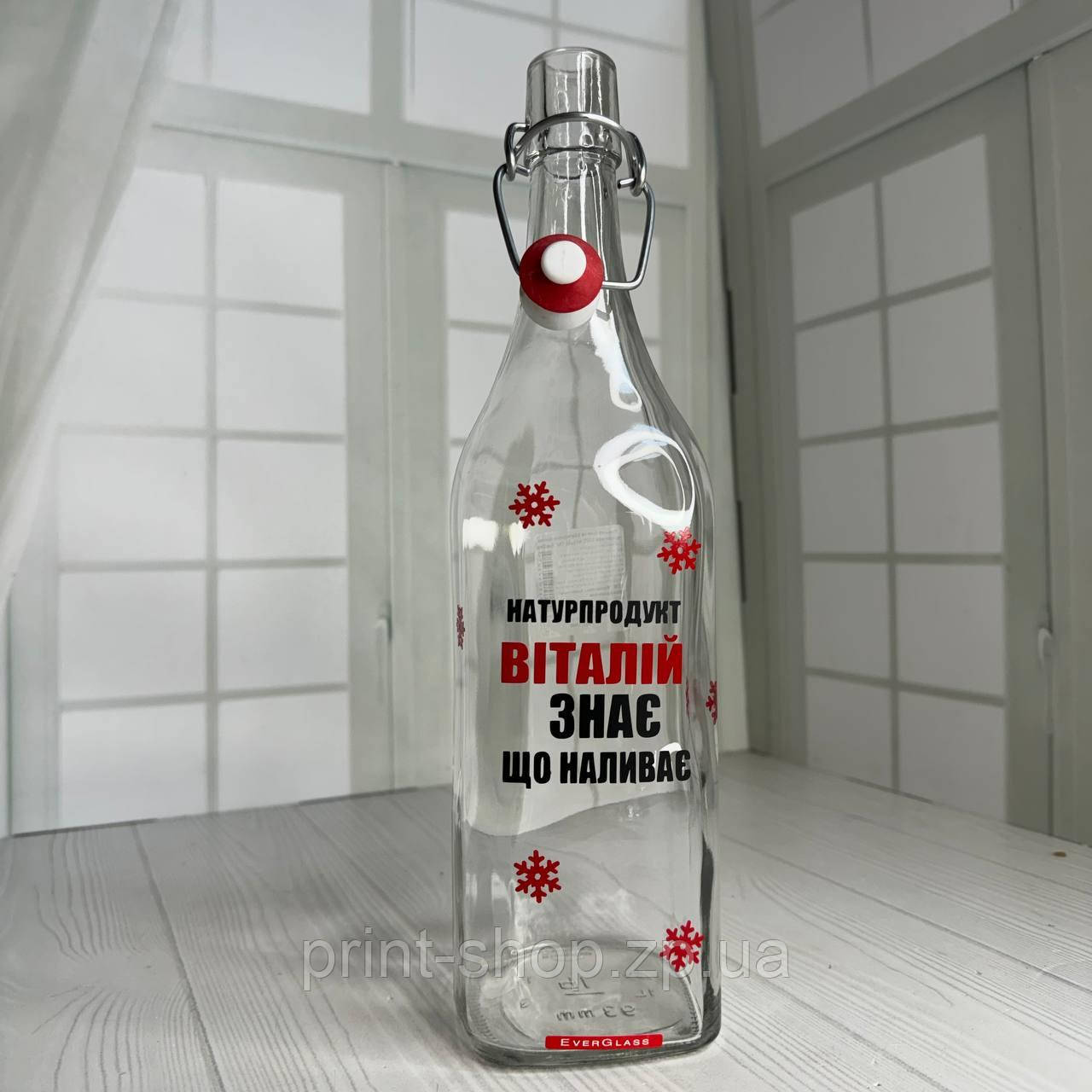 Графин з принтом 1л "Віталій знає що наливає", фото 1