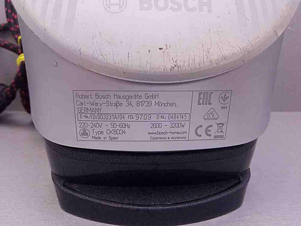 Праска Б/У Bosch Sensixx'x DI90