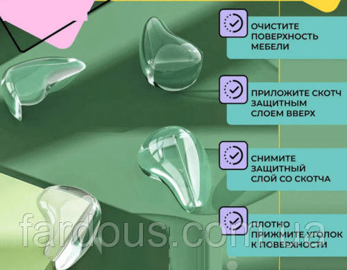 Мягкая защитная силиконовая накладка (2 шт./компл.) L-формы с клейкой лентой на углы мебели, - фото 5 - id-p1924229643