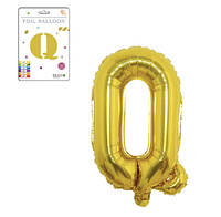 Фольгированный надувной шар буквы, буква Q, золото, 32 дюйма (81 см)