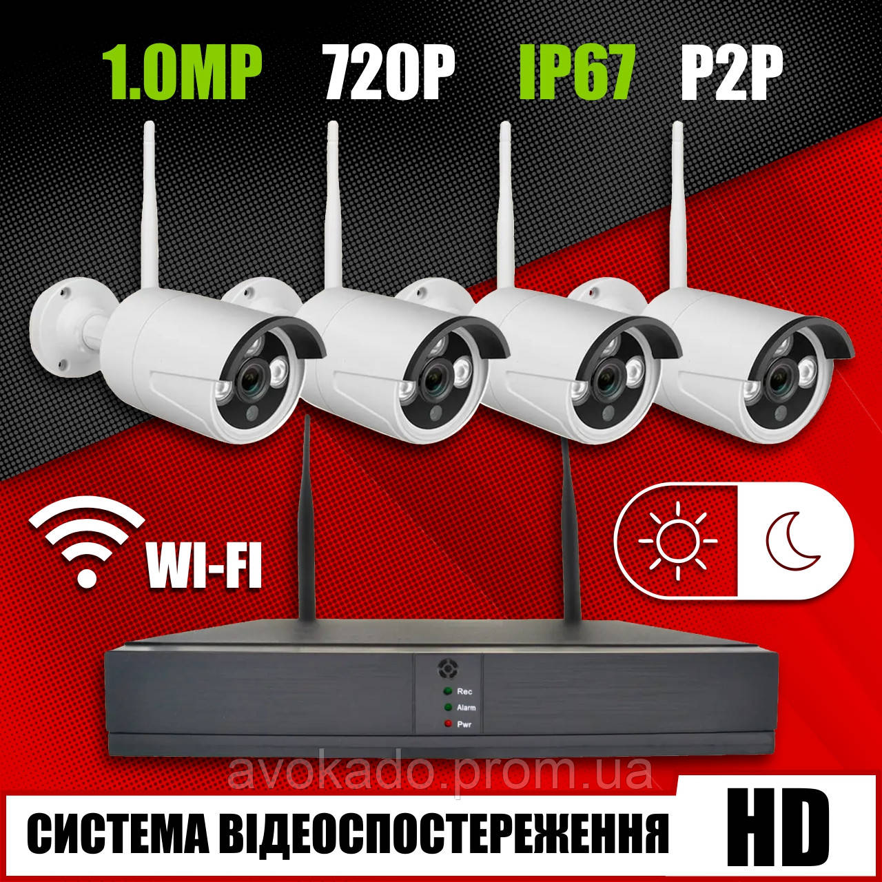 Набор видеонаблюдения KIT 5G WiFi 4 беспроводне камеры видеорегистратор комплект наружного (без монитора) e - фото 1 - id-p2059839176