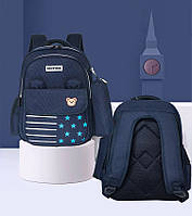 Рюкзак шкільний ортопедичний з пеналом для хлопчика 1 2 3 клас, темно-синій портфель для початкової школи