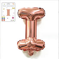 Фольгированный надувной шар буквы, буква I, розовый, 16 дюймов(40,5 см)