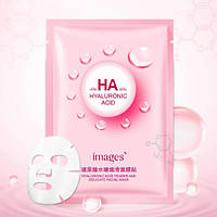 Маска для обличчя з екстрактом родіоли рожевої зволожуюча Images Ha Hydrating Mask Pink, 25 г