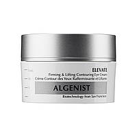 Крем для глаз Algenist ELEVATE Firming & Lifting Contouring Eye Cream 0.5 oz/ 15 mL Доставка від 14 днів -