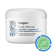 Briogeo Scalp Revival Charcoal + Coconut Oil Micro-exfoliating Scalp Scrub Shampoo 8 oz/ 236 mL Доставка від