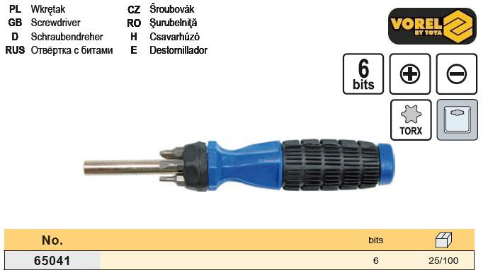 Набір викрутка біти ручка гума 6 штук VOREL-65041