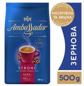 Кава в зернах Ambassador Strong, пакет 500 г