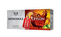 Чай черный Monomax ceylon tea, 25шт