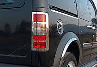 Ford Torneo Connect (2002-) Накладка на лючок бензобака
