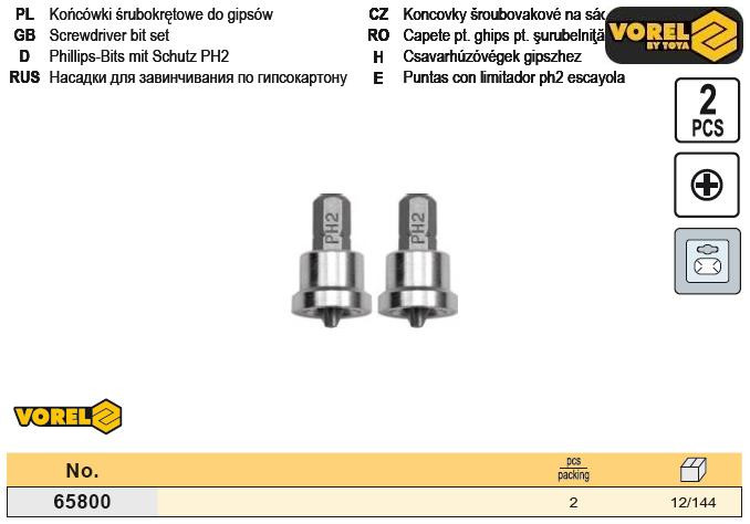Набір біти насадки для гіпсокартону PH2 6,3x25 мм 2 штуки VOREL-65800