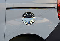 Fiat Doblo (2010-)/Opel Combo (2012-) Накладка на лючок бензобака