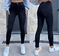 Женские зауженные эластичные плотные джинсы размеры 26-28