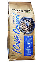 Кофе зерновой Sapore Vero Cremoso Caffe Crema 1 кг (57210)