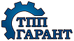 ТОВ "ТПП Гарант"