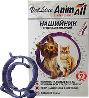 Ошейник противопаразитарный AnimAll VetLine для кошек и собак 35 см 69637 Фиолетовый (4820150202873)