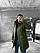 Чоловіча зимова парка довга з капюшоном до - 30 С, фото 4