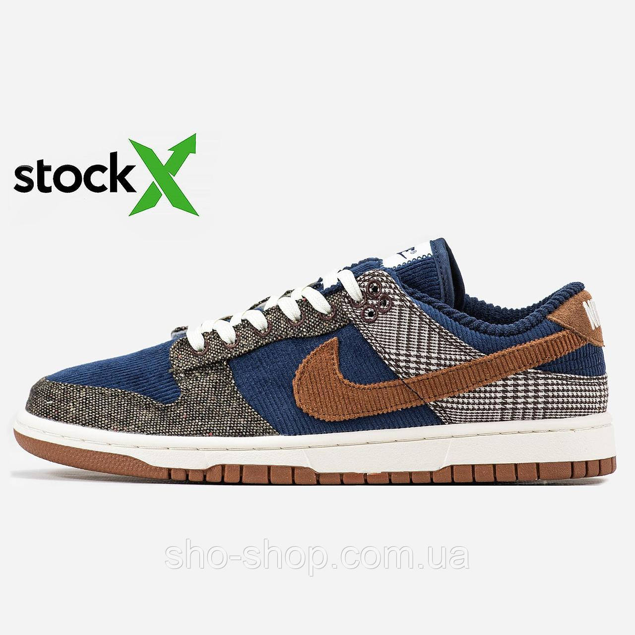 Кросівки Nike 1210 SB Dunk Low Tweed Midnight