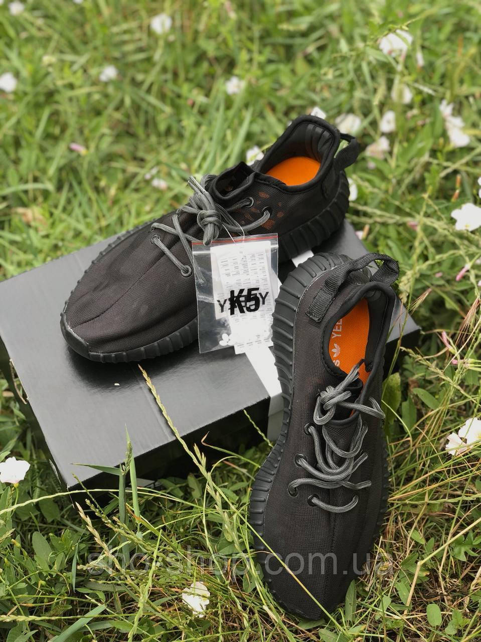 Кросівки Adidas 350 V2 MONO Black