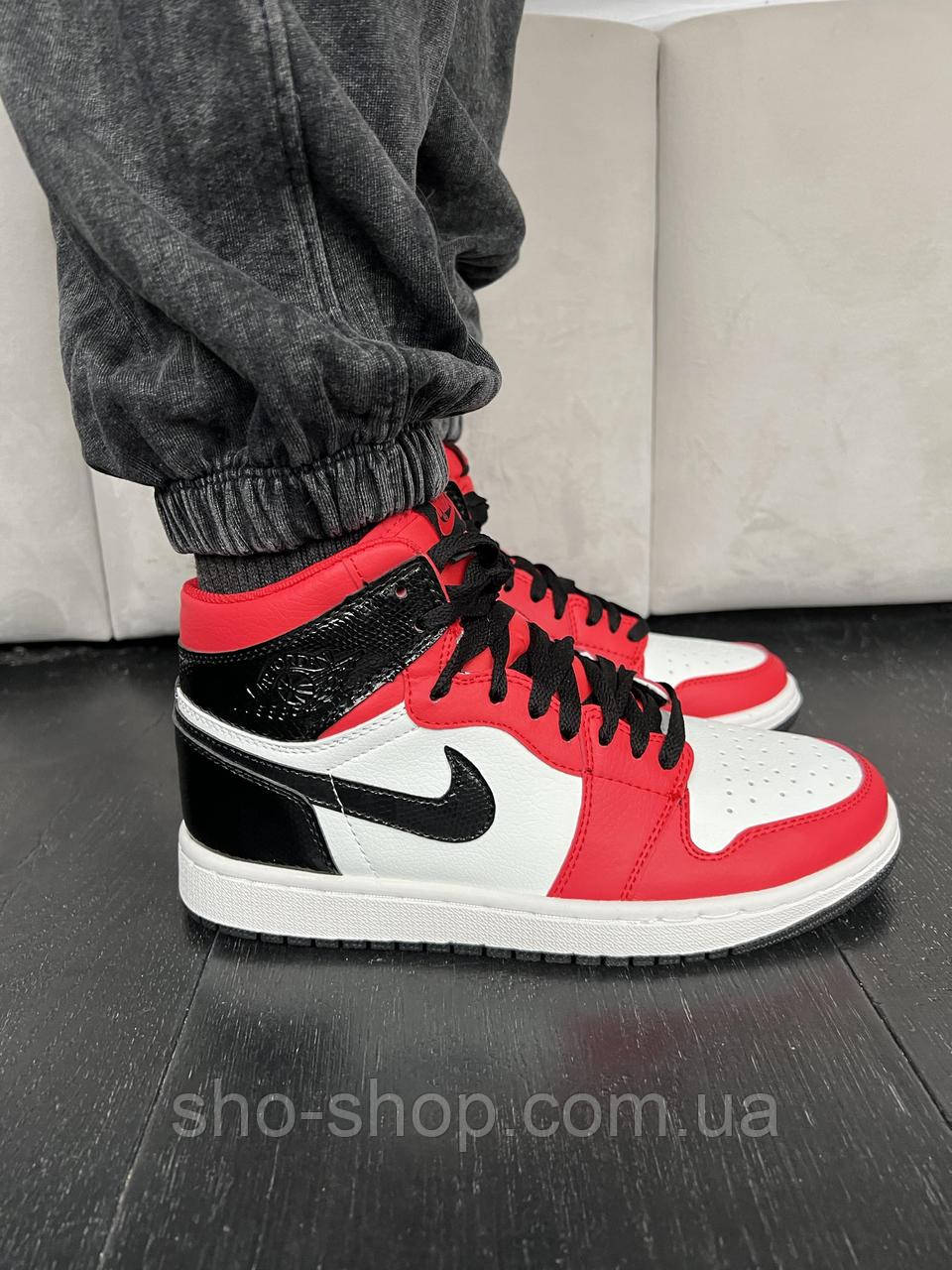 Кросівки Nike 1 Retro High
