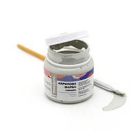 Акрилова фарба глянсова Бетонна Brushme AP5067 50, Найкраща ціна
