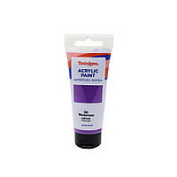 Акрилова фарба глянсова Фіолетова світла Brushme TBA60050 60, Найкраща ціна