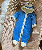 Дитячий чоловічок "Ведмедик" з капюшоном Блакитний темний Велюр,махра 27071301 Зрісn 74 .Хит!