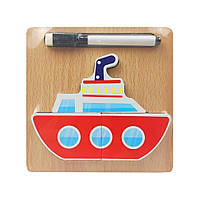 Деревянная игрушка Пазлы MD 2525 маркер досточка для рисования Корабль , Лучшая цена