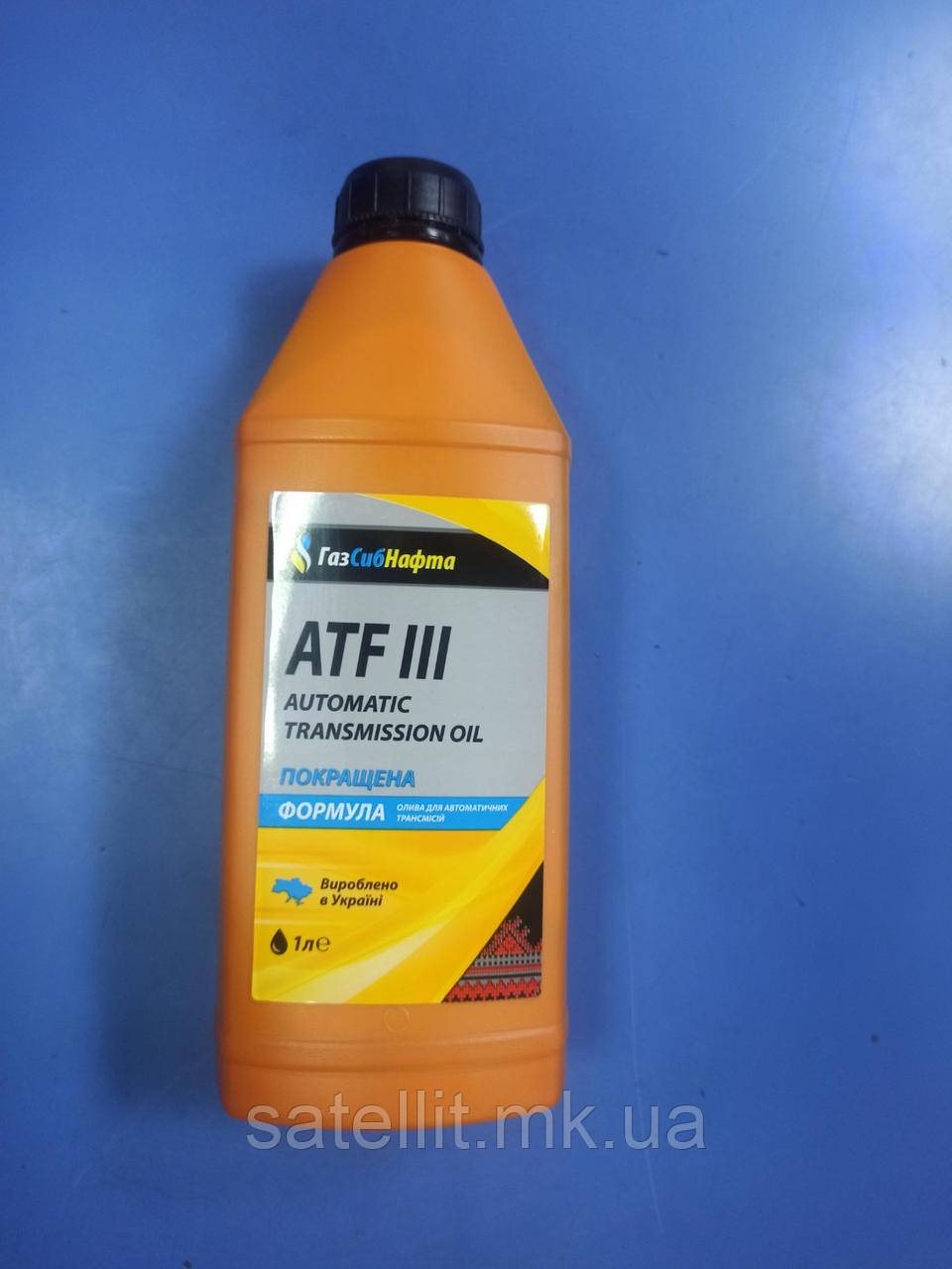 Олива трансміс LUXOIL ATF Dexron III 1 л (Газсібнефта), 559