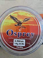 Леска Osprey  0.5  300 м