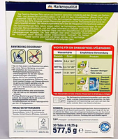 Таблетки для посудомийки Denkmit Nature екологічні 30 шт, фото 4
