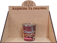 Шоколадная паста Chocofini, 400г, Польша