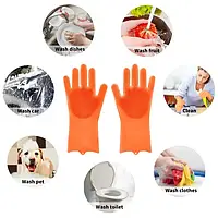 Хозяйственные силиконовые перчатки для уборки и мытья посуды Magic Silicone Gloves Новинка Xata