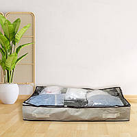 Органайзер для зберігання постільної білизни, сезонних речей Бежевий