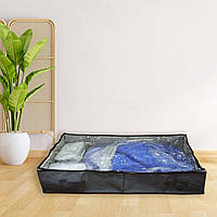 Органайзер для зберігання постільної білизни, сезонних речей Сірий Тип 2