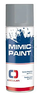 Краска Mimic Paint для ПВХ светло-серая 400 мл Osculati