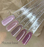 Magic Touch FRENCH BASE/ RUBBER 04 LATTE (15 мл.), фото 2