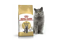 Корм для дорослих котів ROYAL CANIN BRITISH SHORTHAIR ADULT 10.0 кг