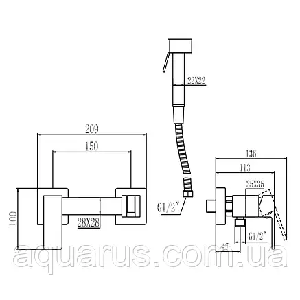 Гігієнічний душ WEZER PRO9A-02 SATIN, фото 2