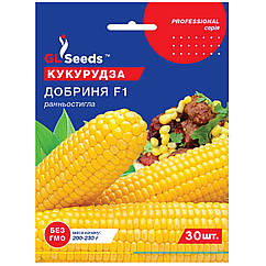Кукурудза Добриня F1 30 шт Gl Seeds