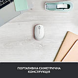Миша бездротова Logitech M171 Off-White (910-006867), фото 4