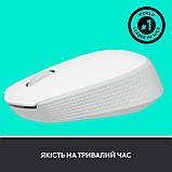 Миша бездротова Logitech M171 Off-White (910-006867), фото 6