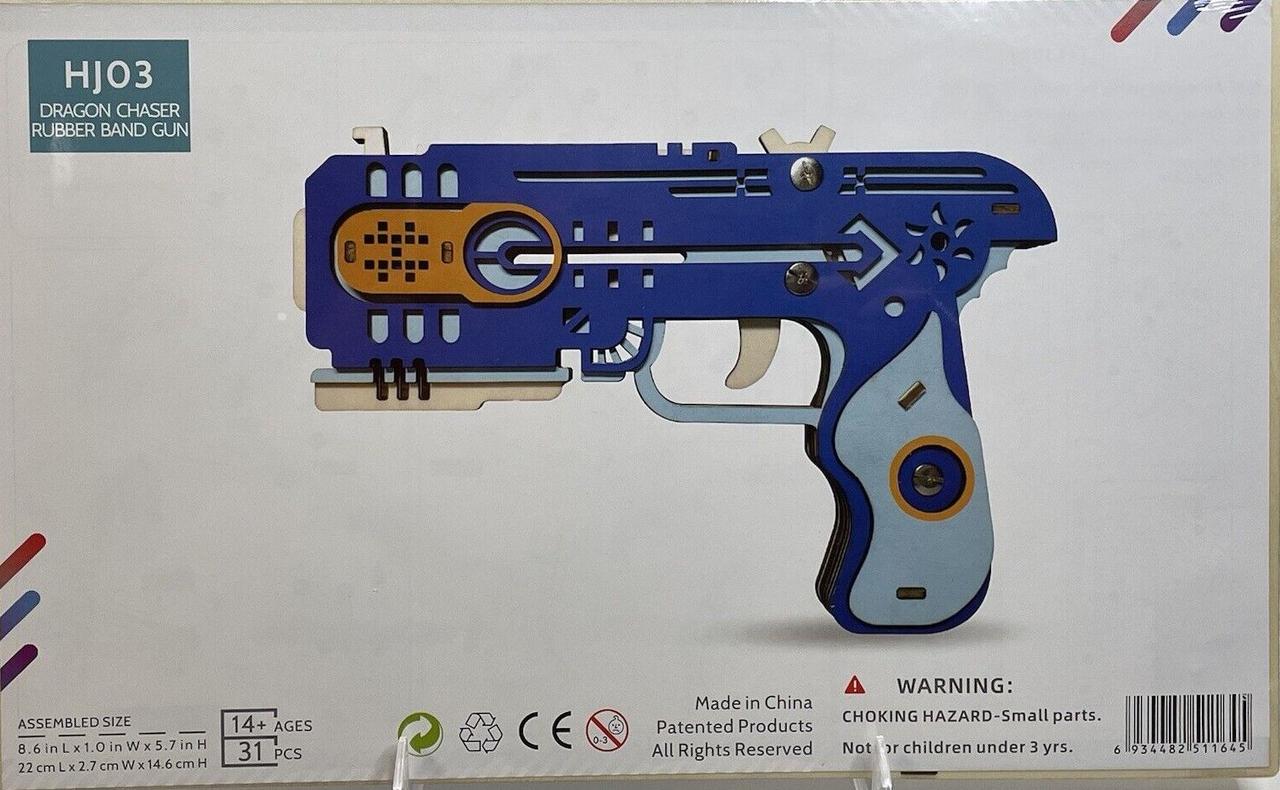 Пазл дерев'яний 3D Пістолет HJ03