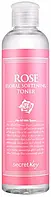 Тонизирующий тонер для лица Secret Key Rose Floral Softening Toner