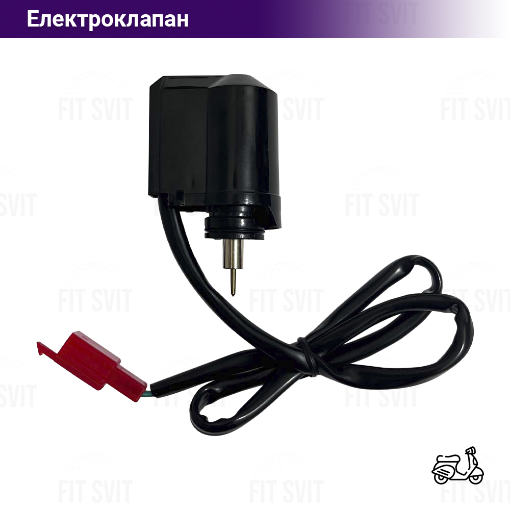Електроклапан карбюратора Honda Dio,Tact, Yaben GY6-50-150cc, фото 1